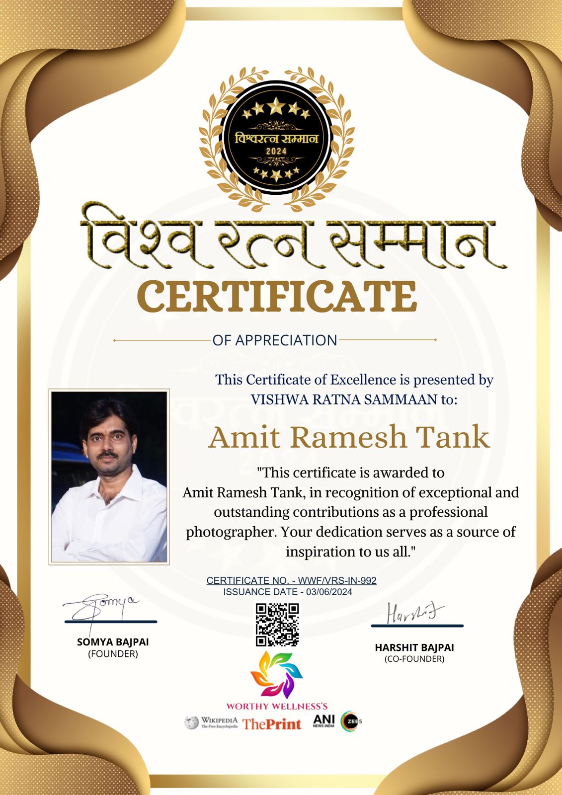 Amit photography
