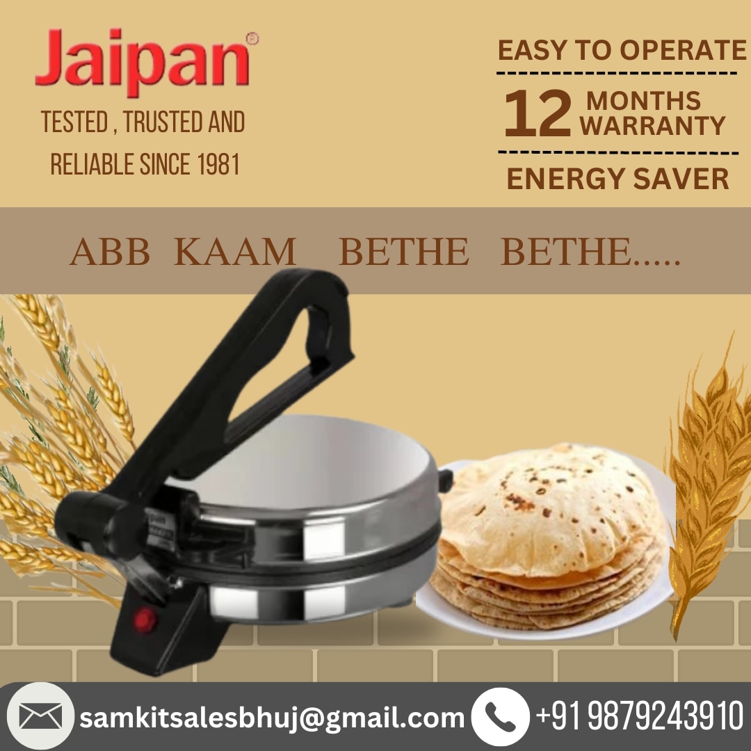 Roti Maker