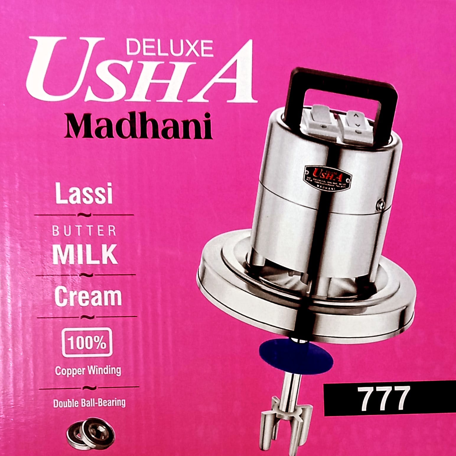 Usha Beater