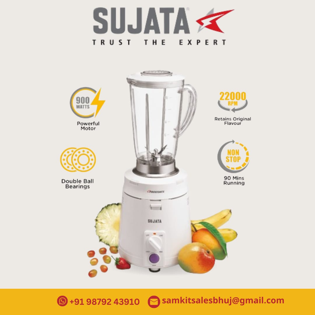 Sujata Juicer