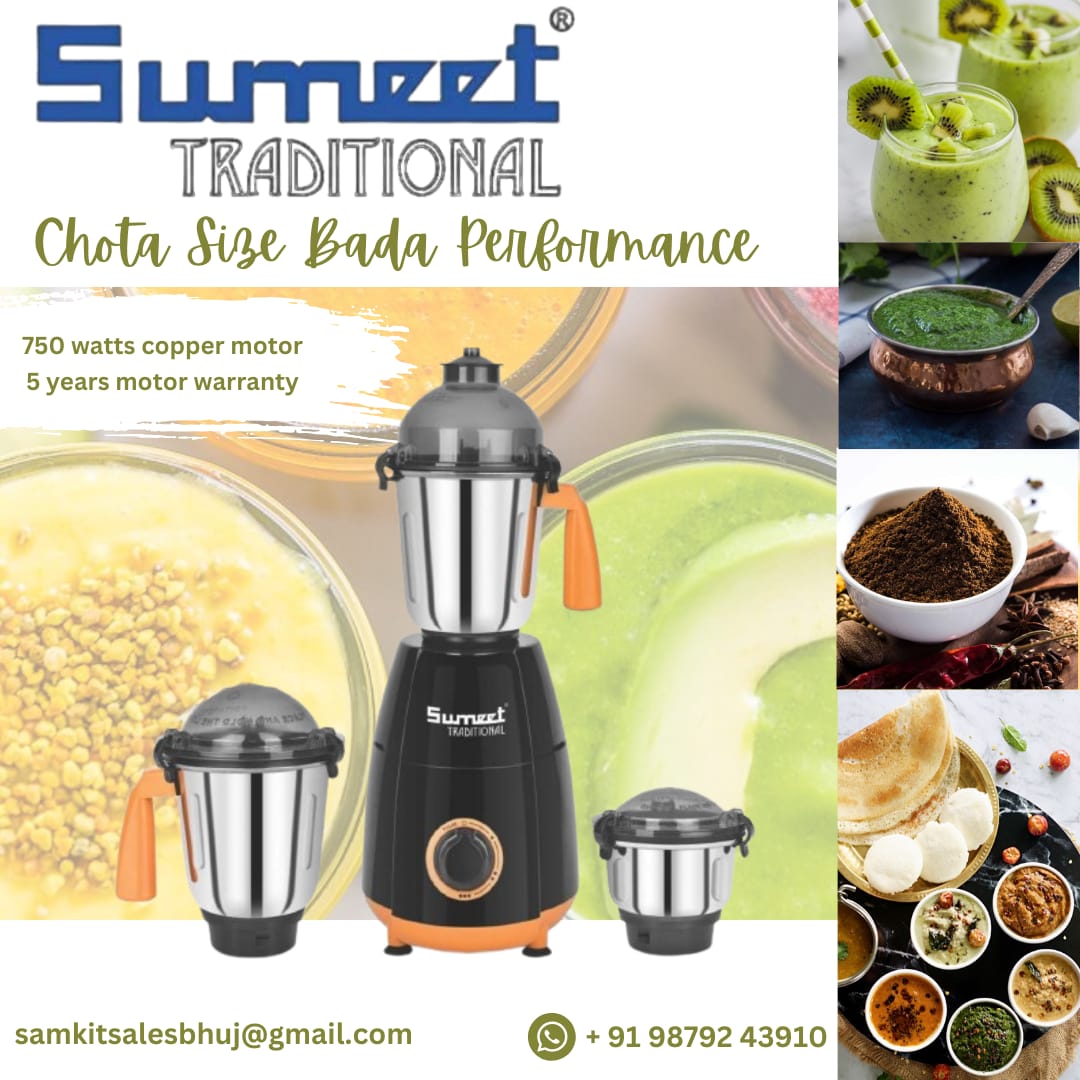 Summet 750 watts Mixer Grinder