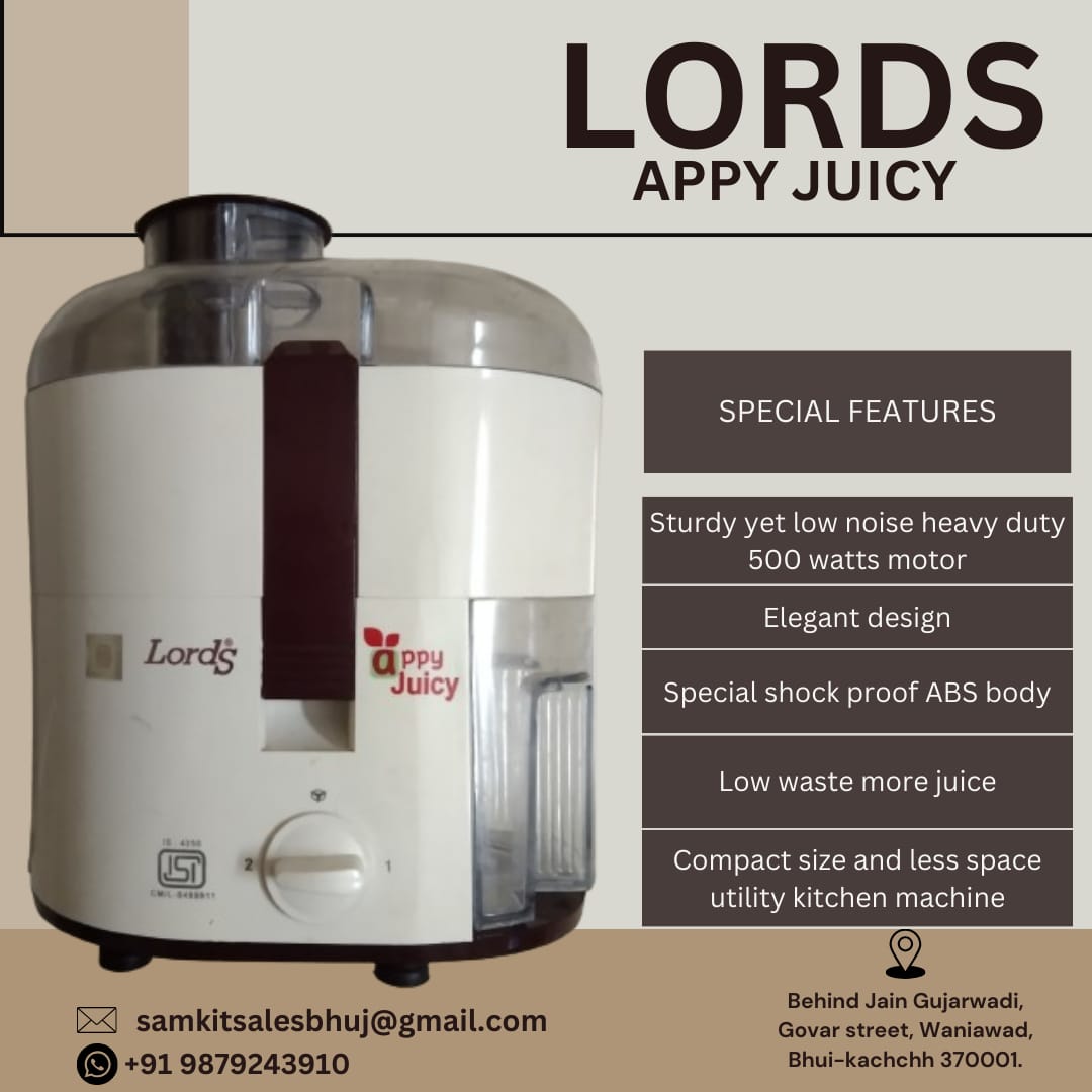 Appy Juicy - Lords